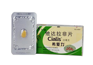 希愛力是哪個(gè)國家的？希愛力多少錢一盒？