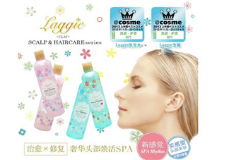 laggie洗發(fā)水多少錢？laggie洗發(fā)水測(cè)評(píng)？