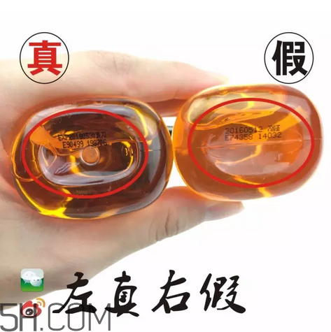 愛茉莉護(hù)發(fā)精油保質(zhì)期多久？愛茉莉護(hù)發(fā)精油真假鑒別圖