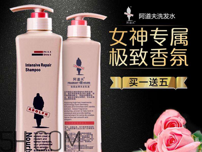 阿道夫洗發(fā)水價(jià)格是多少？阿道夫洗發(fā)水真假辨別