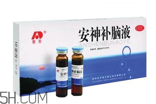 安神補腦液有副作用嗎？安神補腦液多少錢一盒？
