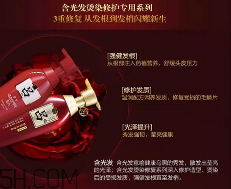 怎么判斷洗發(fā)水是不是含硅？頭皮癢是什么原因？