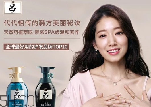 洗發(fā)水含硅油有什么危害？頭皮癢是長頭發(fā)嗎？