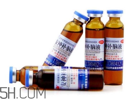 安神補(bǔ)腦液是保健品嗎？安神補(bǔ)腦液是安眠藥嗎？