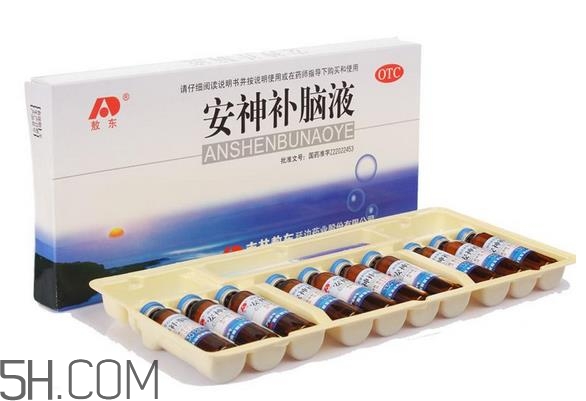 安神補(bǔ)腦液是補(bǔ)藥嗎？安神補(bǔ)腦液是睡前喝嗎？