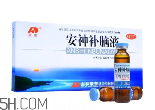 安神補(bǔ)腦液對失眠有用嗎？安神補(bǔ)腦液治頭痛嗎？