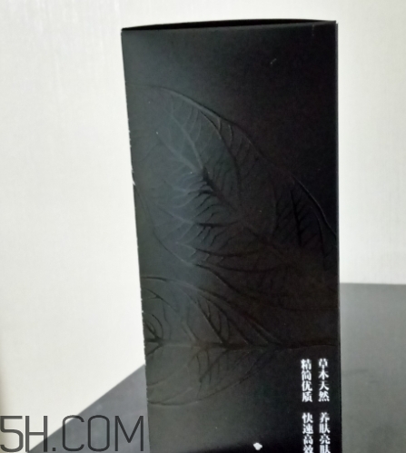 二爺新漢方真的好嗎?二爺新漢方護(hù)膚品怎么樣? 二爺新漢方真的好嗎?二爺新漢方護(hù)膚品怎么樣?