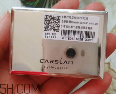 卡姿蘭眉粉怎么用？卡姿蘭眉粉使用心得