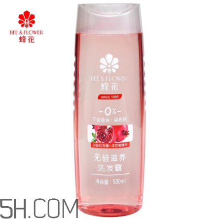 蜂花無硅洗發(fā)露好用嗎？蜂花無硅洗發(fā)露多少錢？