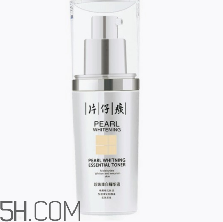片仔癀珍珠臻白精華液好用嗎？多少錢？