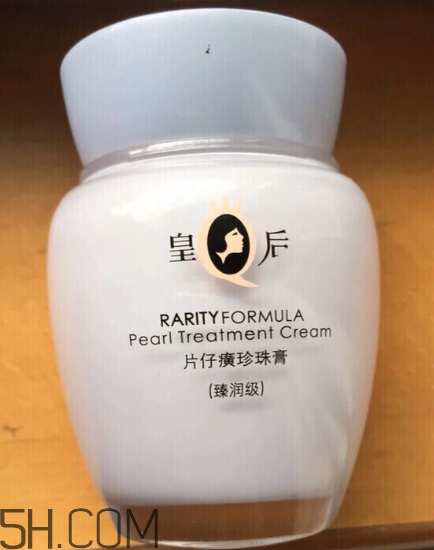 片仔癀珍珠膏好用嗎？片仔癀幾款珍珠膏的區(qū)別