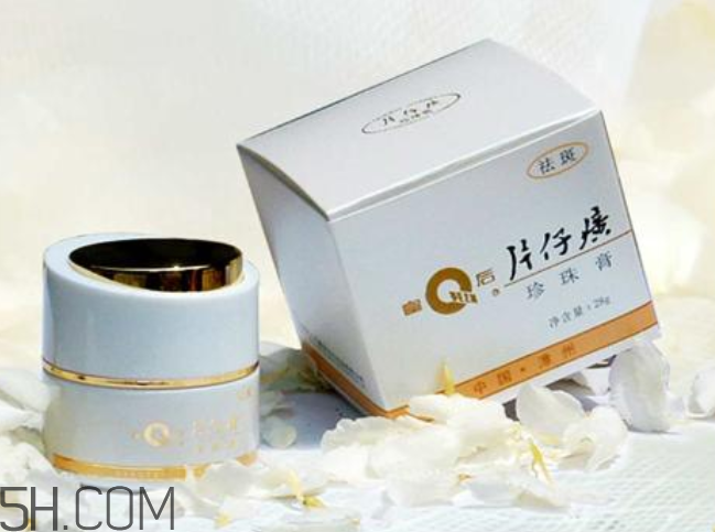 片仔癀珍珠膏好用嗎？片仔癀幾款珍珠膏的區(qū)別