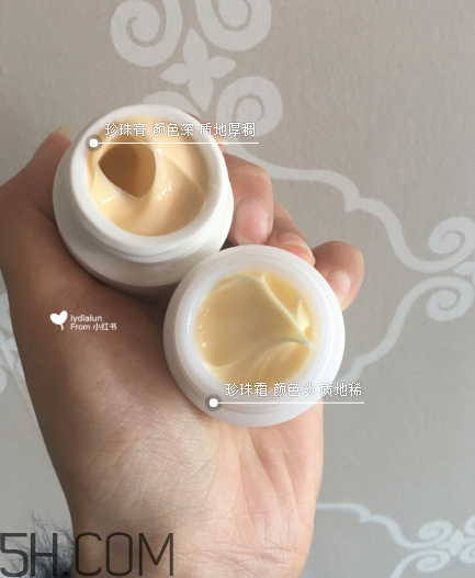片仔癀珍珠霜和珍珠膏有什么區(qū)別？片仔癀珍珠膏測評