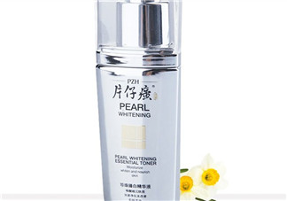 片仔癀珍珠臻白精華液好用嗎？多少錢？