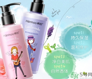 身體乳過期了能用嗎？身體乳的保質(zhì)期是多久？
