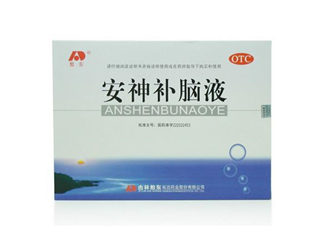安神補腦液治耳鳴嗎？安神補腦液治神經(jīng)衰弱嗎？