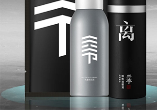 二爺新漢方氨基酸洗面奶怎么用？二爺洗面奶使用心得