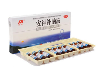 安神補腦液哺乳期可以喝嗎？安神補腦液孕婦可以吃嗎？