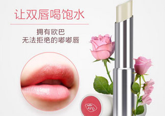 afu阿芙玫瑰之吻潤唇膏多少錢_專柜價(jià)格