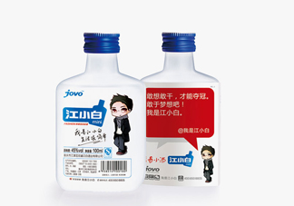 江小白可以兌雪碧嗎？江小白可以泡藥酒嗎