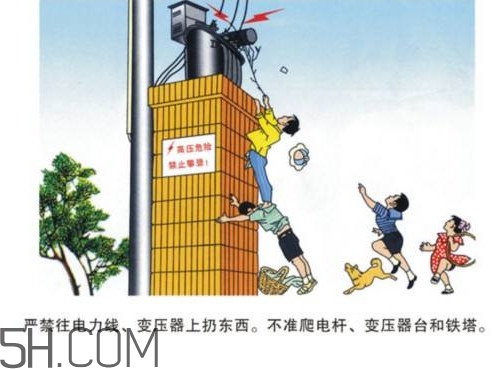 人穿著塑料拖鞋會(huì)觸電嗎？220V家用電觸電能使人致殘致死嗎