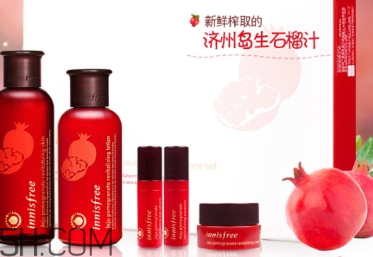 悅詩風(fēng)吟石榴系列孕婦可以用嗎？