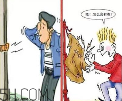 靜電是怎么產(chǎn)生的？靜電對人有什么危害