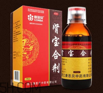 腎寶合劑和腎寶片哪個好？腎寶合劑適用哪類人？