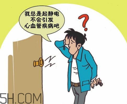 觸電是電流還是電壓？為何冬季手摸金屬會有觸電的感覺