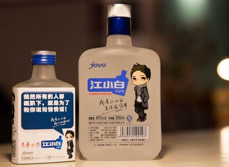 江小白怎么喝？江小白怎么調(diào)酒