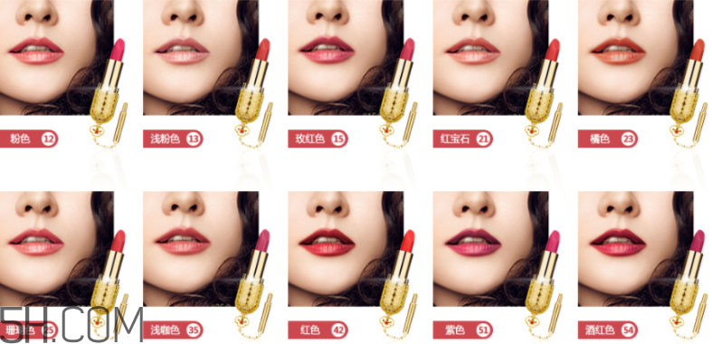 whoo后口紅12和13號(hào)色哪個(gè)好看？whoo后口紅25號(hào)好用嗎？