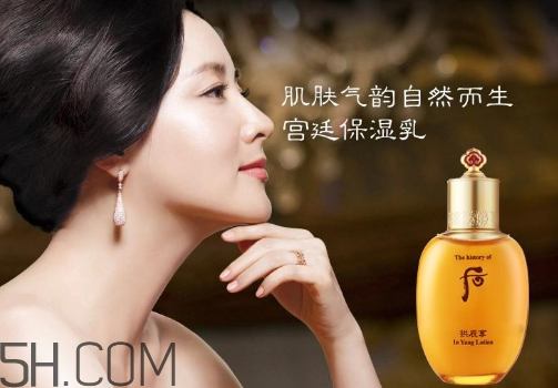 whoo后各個系列適合什么膚質(zhì)？whoo后適合多大年齡用？