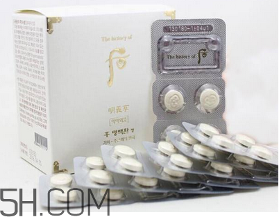 whoo后美白丸真的有用嗎？whoo后美白丸的價(jià)格