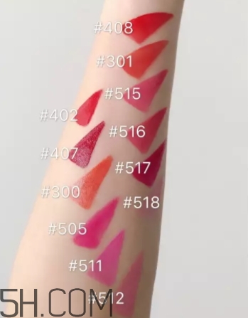 阿瑪尼紅管唇釉516適合黃皮嗎？阿瑪尼紅管516好看嗎？
