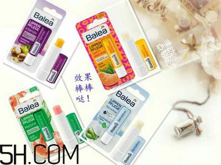 balea潤唇膏好用嗎？balea潤唇膏多少錢？