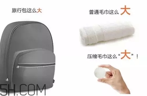 amortals爾木萄壓縮毛巾怎么用？爾木萄壓縮毛巾使用方法