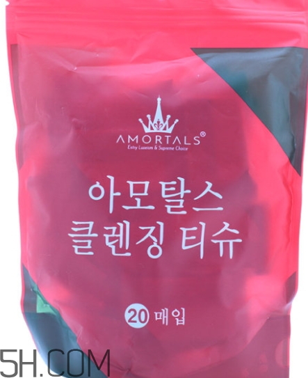 amortals爾木萄壓縮毛巾怎么用？爾木萄壓縮毛巾使用方法