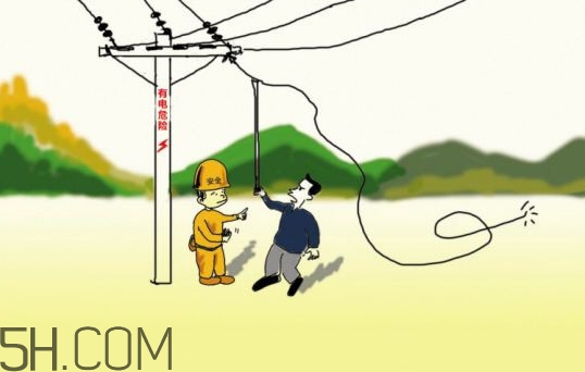 觸電是什么感覺(jué)？觸電如何救治