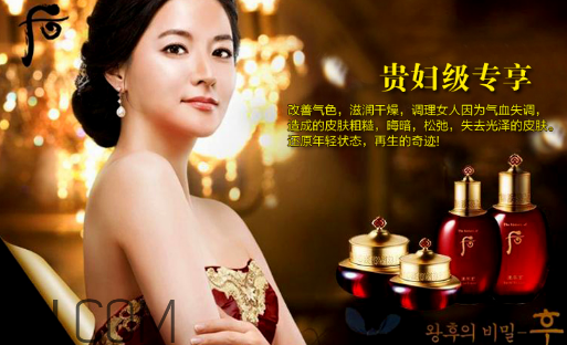 whoo后適合孕婦嗎？夏天用whoo后哪個(gè)系列好？