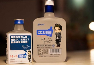江小白酒口感怎么樣？江小白廣告經(jīng)典語錄