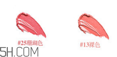 whoo后口紅25號(hào)怎么樣？whoo后口紅真假辨別方法