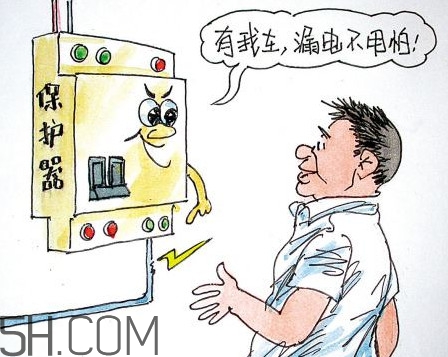 觸電的時(shí)候怎么自救？觸電為什么會(huì)死？