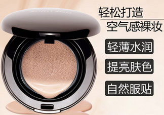 完美日記氣墊bb霜怎么樣_完美日記氣墊bb霜好用嗎