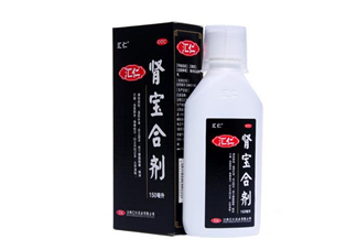 腎寶合劑和腎寶片哪個(gè)好？腎寶合劑適用哪類(lèi)人？