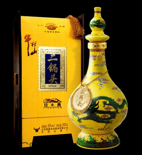 牛欄山二鍋頭好喝嗎？牛欄山二鍋頭ay標什么意思