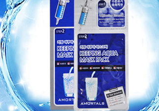 amortals爾木萄是什么牌子？爾木萄的產(chǎn)品好用嗎