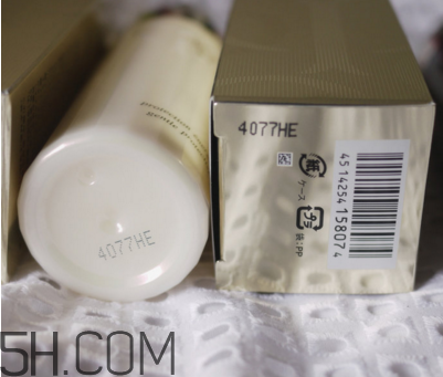 cpb水磨精華適合什么膚質(zhì)？cpb水磨精華真假辨別