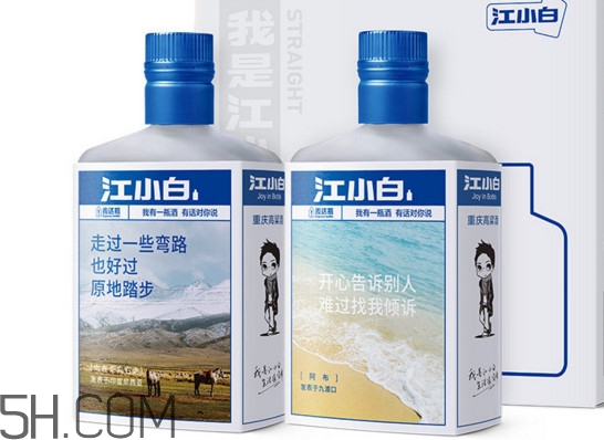 江小白能兌紅牛嗎？江小白能放冰箱嗎