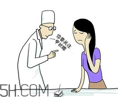 為什么會得甲狀腺結(jié)節(jié)？甲狀腺節(jié)結(jié)是什么？