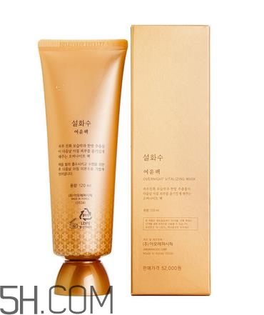 雪花秀雨潤(rùn)面膜怎么用？雪花秀雨潤(rùn)面膜多少錢？
